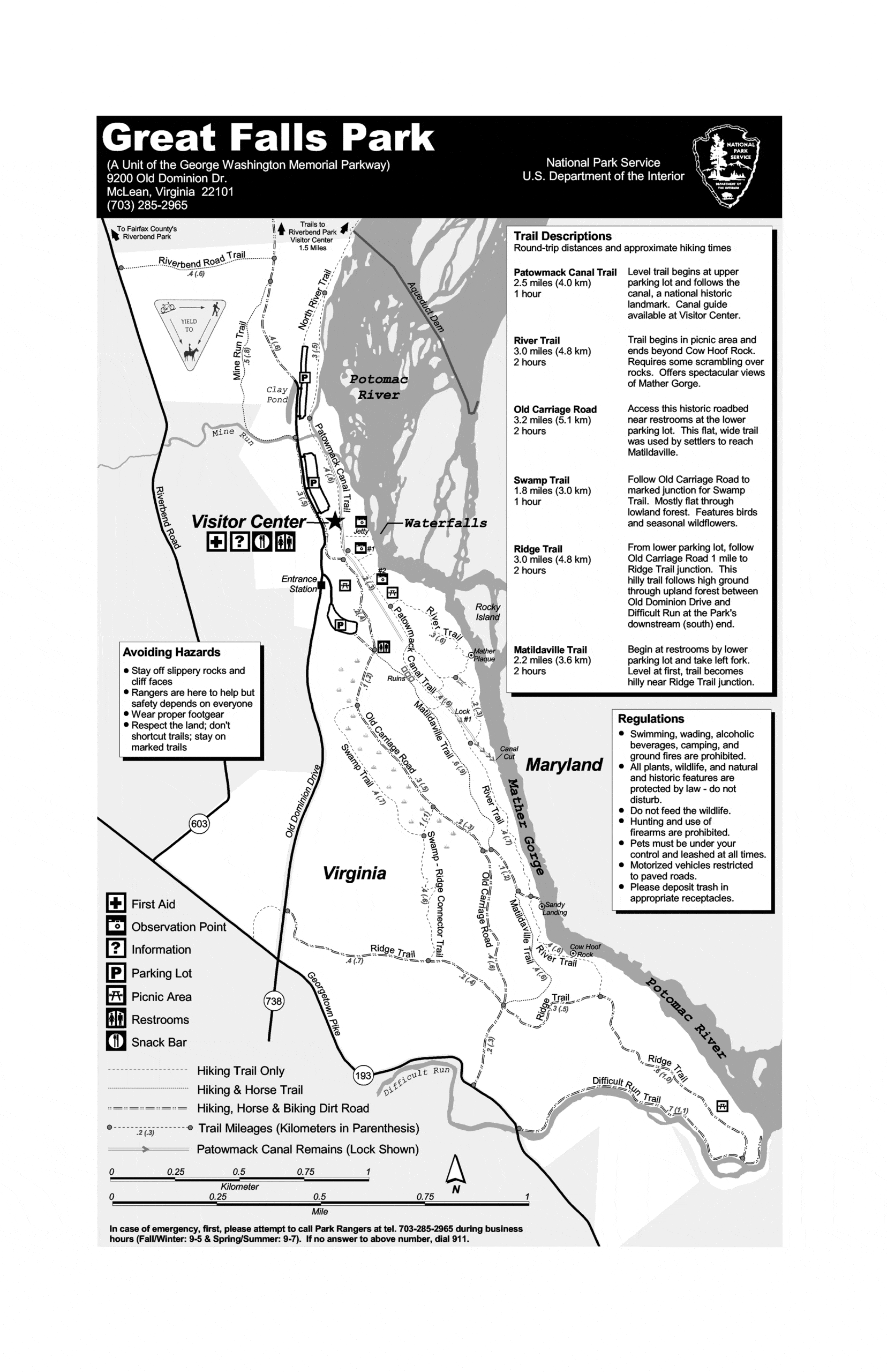 great-falls-trail-map_letter